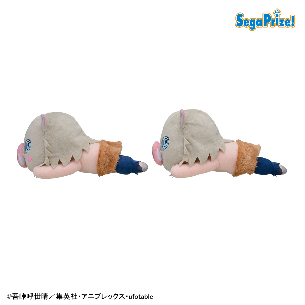 鬼滅の刃　寝そべり　SPぬいぐるみ“嘴平伊之助”